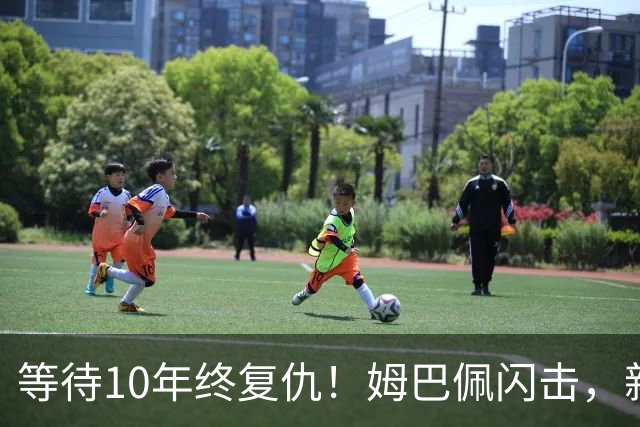 about image